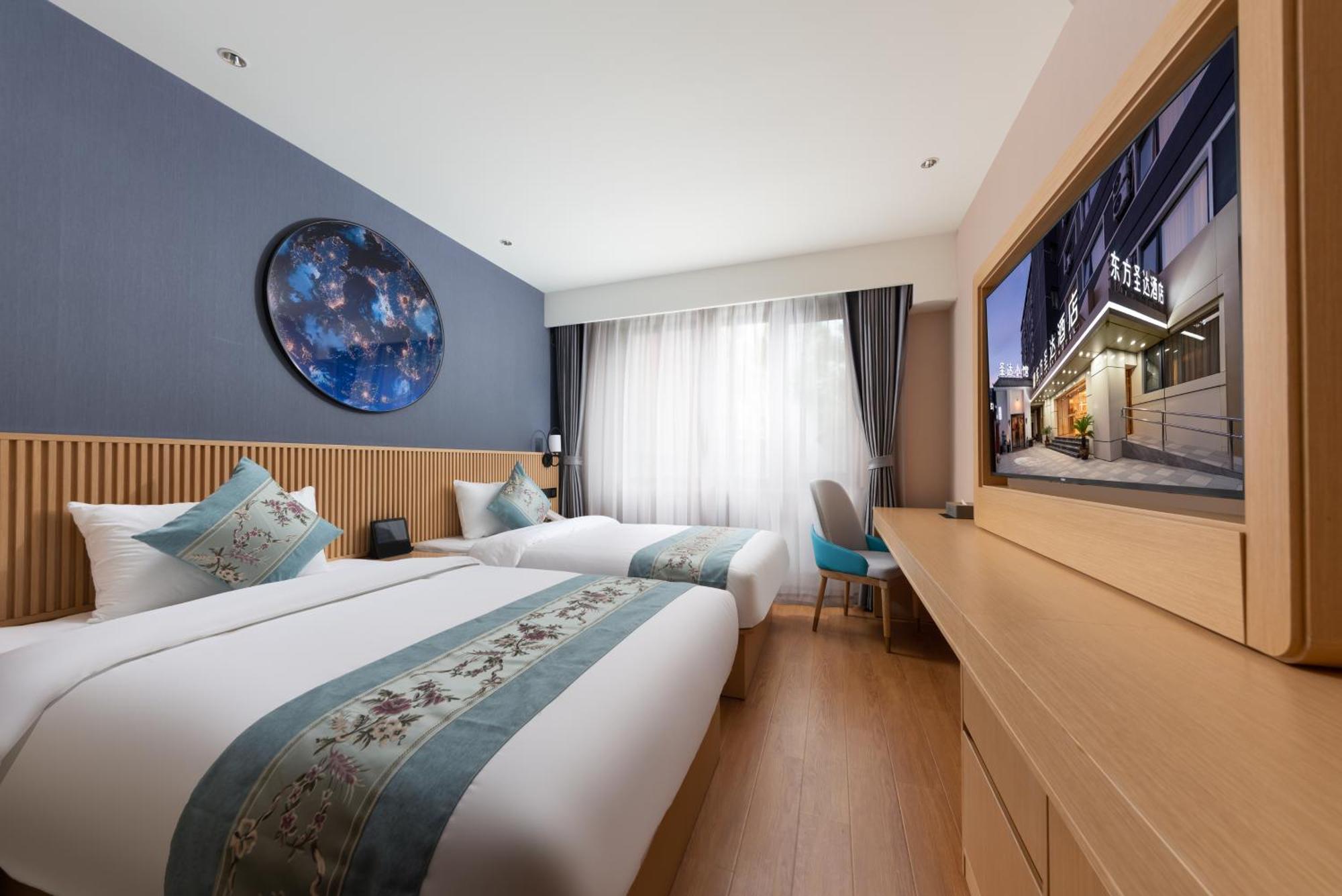 Jingfang Building Smart Hotel - Located In The Busiest Part Of The Downtown Area, Near Beijing Tiananmen Square And The Forbidden City,Wangfujing Shopping Street ,Newly Opened Hotel,Provide Free Laundry Service,Provide Tourism And Ticketing Services Eksteriør bilde
