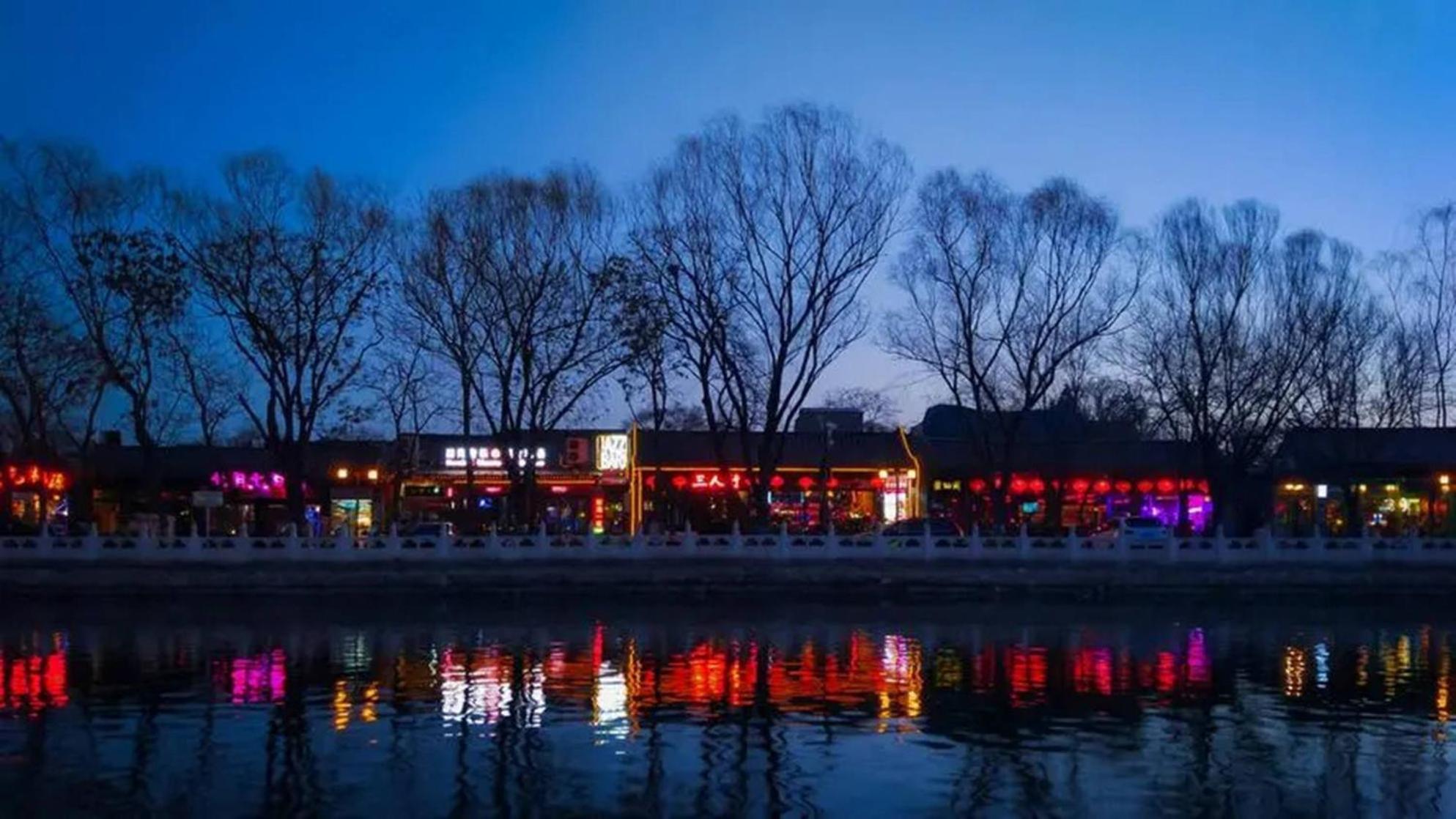 Jingfang Building Smart Hotel - Located In The Busiest Part Of The Downtown Area, Near Beijing Tiananmen Square And The Forbidden City,Wangfujing Shopping Street ,Newly Opened Hotel,Provide Free Laundry Service,Provide Tourism And Ticketing Services Eksteriør bilde