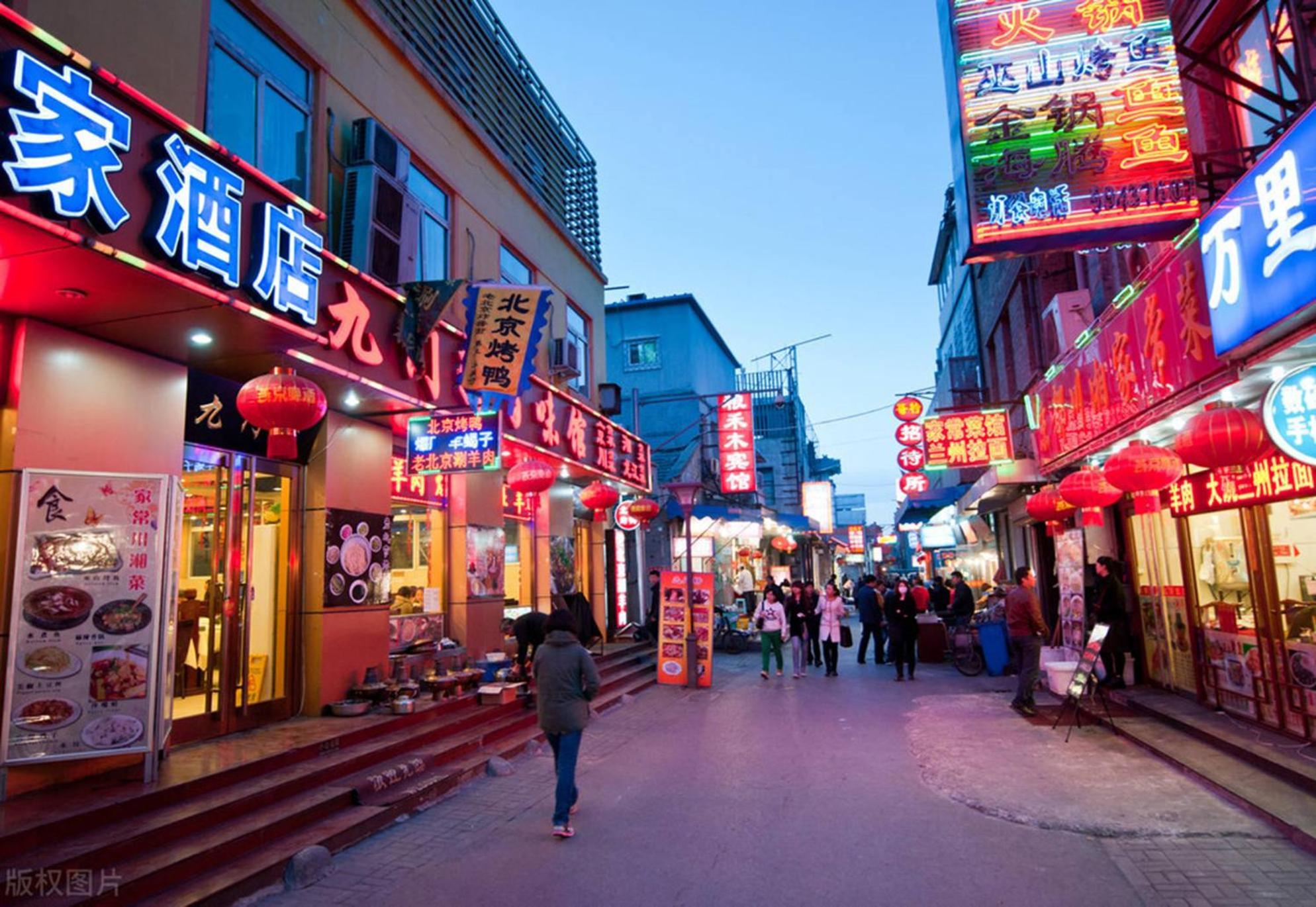 Jingfang Building Smart Hotel - Located In The Busiest Part Of The Downtown Area, Near Beijing Tiananmen Square And The Forbidden City,Wangfujing Shopping Street ,Newly Opened Hotel,Provide Free Laundry Service,Provide Tourism And Ticketing Services Eksteriør bilde