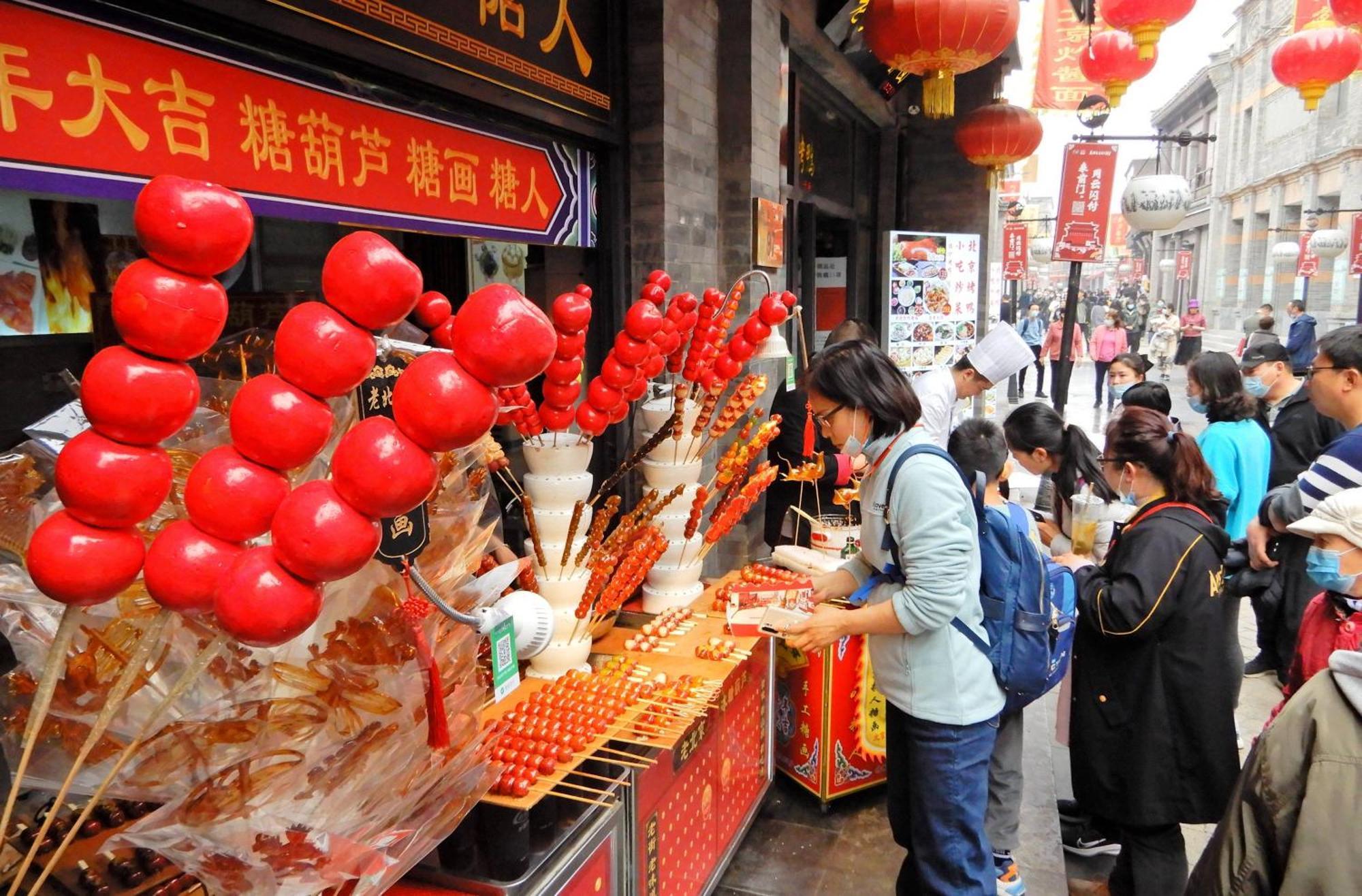 Jingfang Building Smart Hotel - Located In The Busiest Part Of The Downtown Area, Near Beijing Tiananmen Square And The Forbidden City,Wangfujing Shopping Street ,Newly Opened Hotel,Provide Free Laundry Service,Provide Tourism And Ticketing Services Eksteriør bilde
