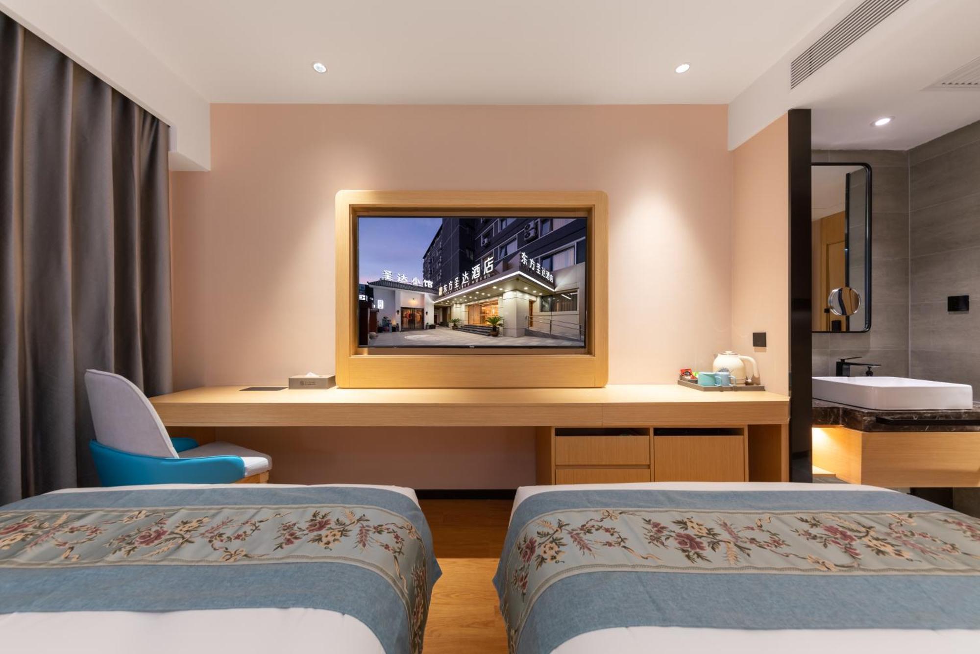 Jingfang Building Smart Hotel - Located In The Busiest Part Of The Downtown Area, Near Beijing Tiananmen Square And The Forbidden City,Wangfujing Shopping Street ,Newly Opened Hotel,Provide Free Laundry Service,Provide Tourism And Ticketing Services Eksteriør bilde
